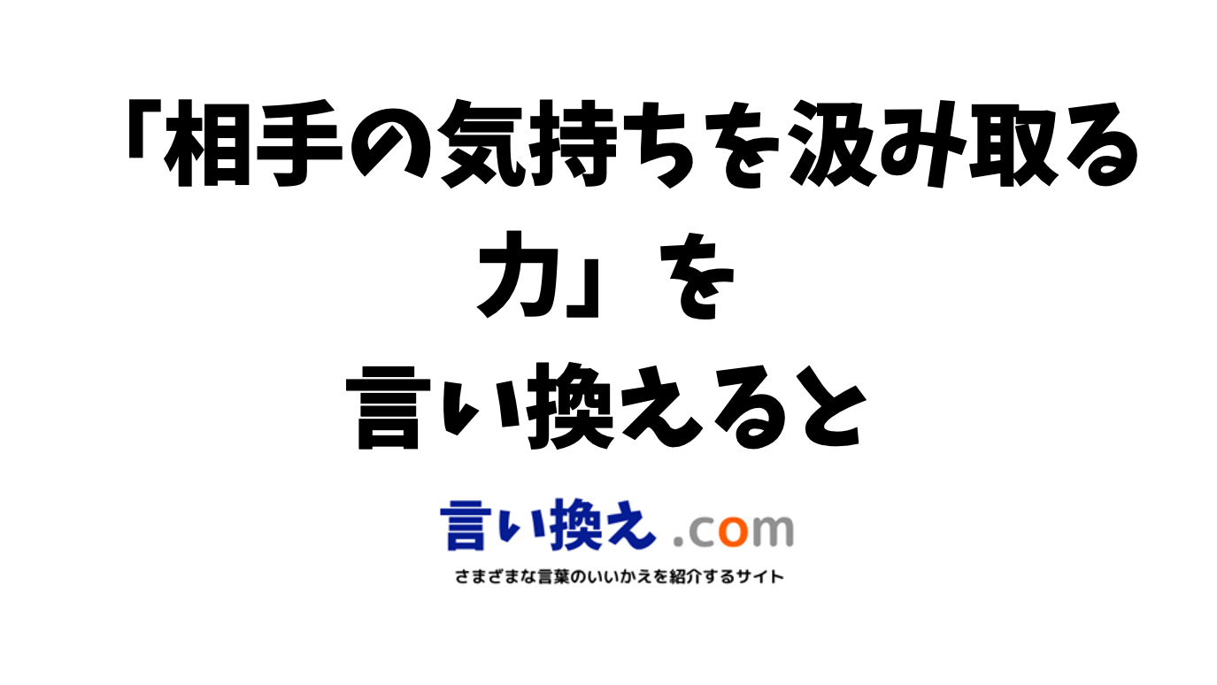 白浜 保険金殺人 冤罪